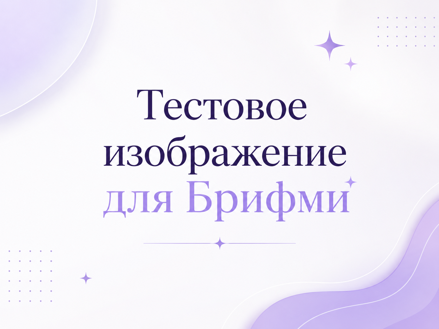 Дворец культур